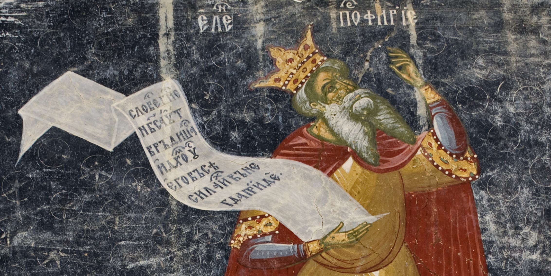 Opposition to Christianity in the ancient Roman world